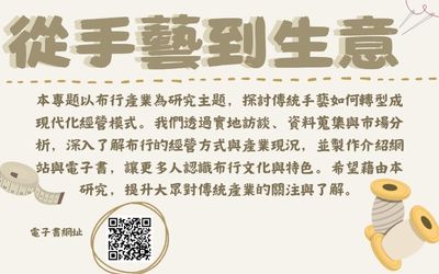 照片6